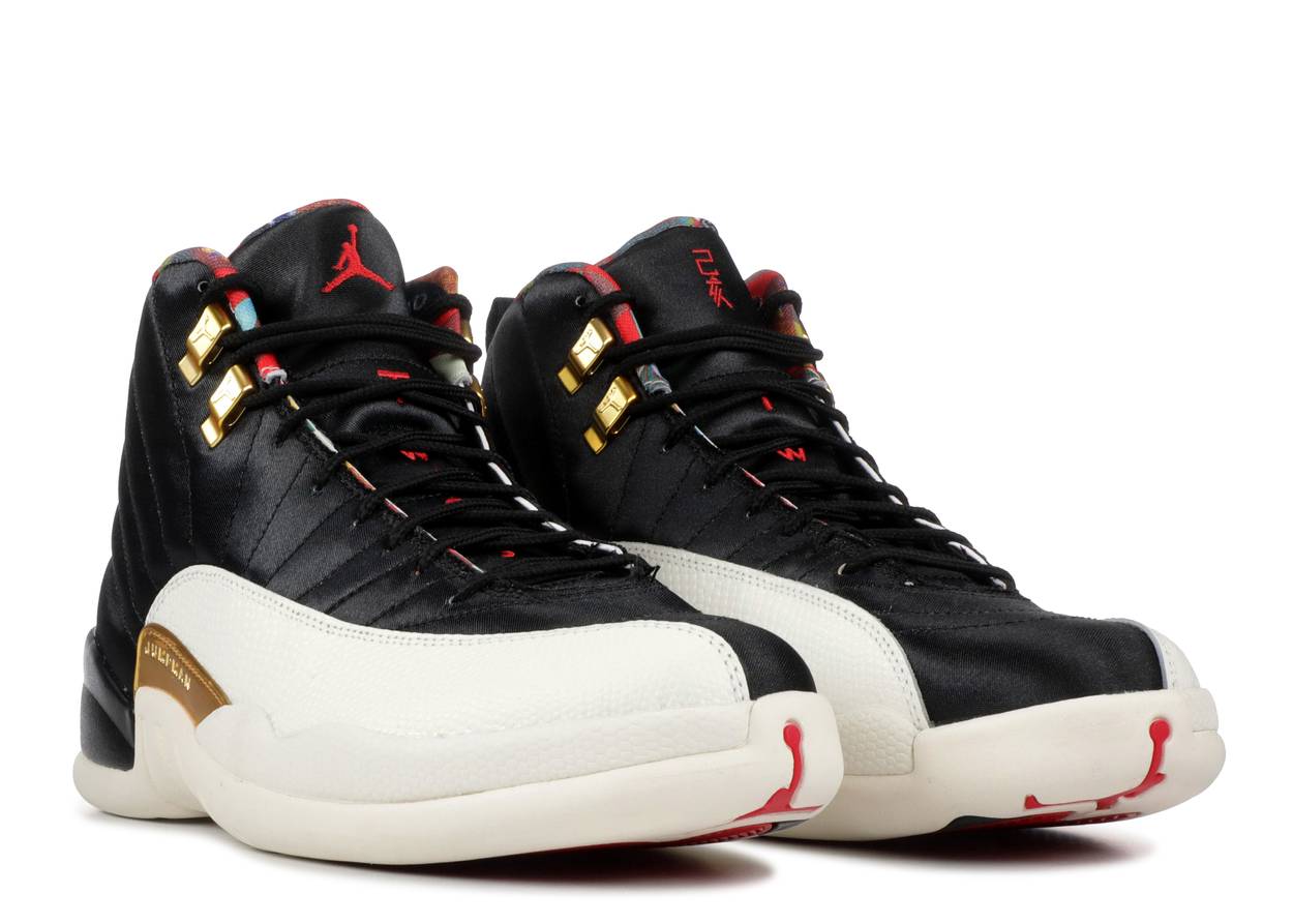 AIR JORDAN 12 RETRO 'CHINESE NEW YEAR' 2019