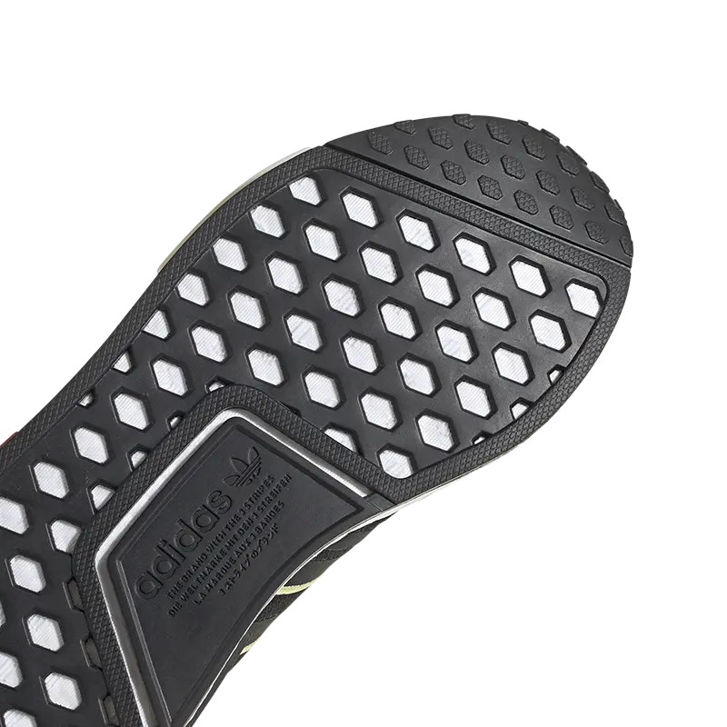 NMD _R1 Thebe Magugu (W)