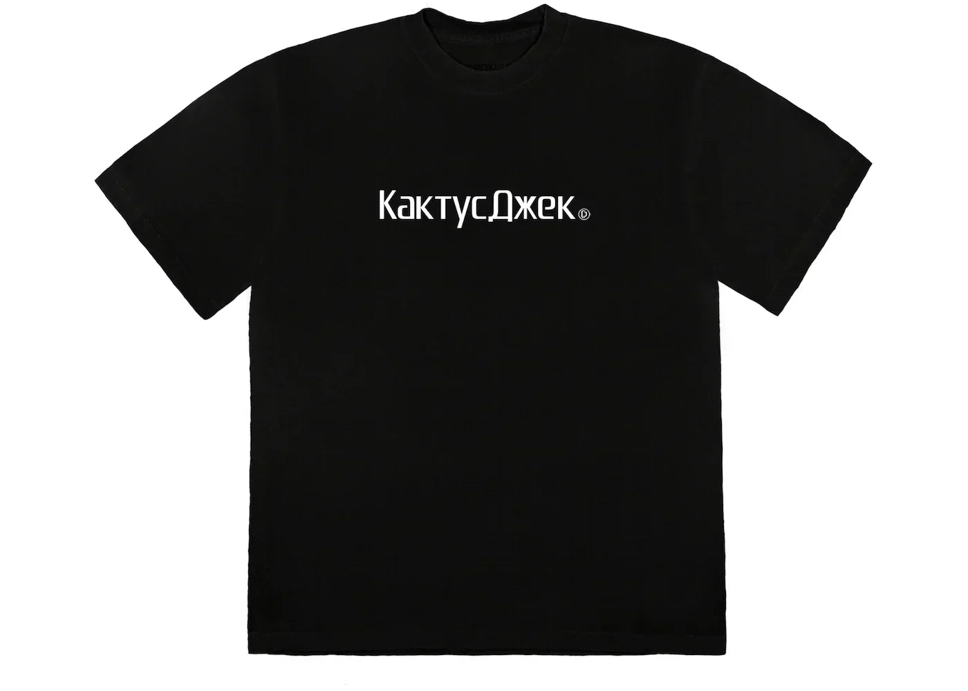 TRAVIS SCOTT CJ LOGO T-SHIRT BLACK