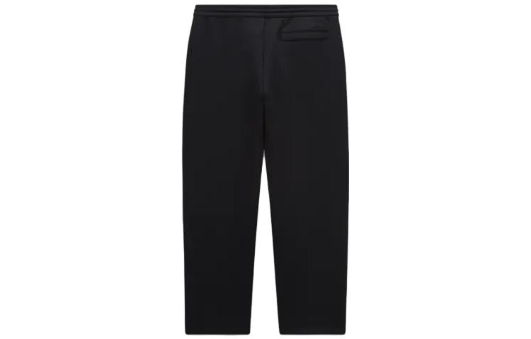 Nike Sportswear Tech Fleece Reimagined Tailored Sweatpants 'Black' FB8164-010