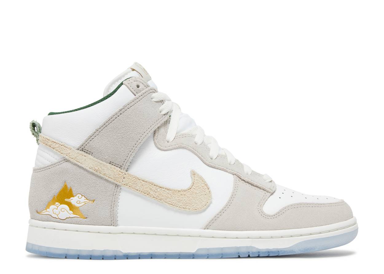 NIKE DUNK HIGH 'SAN FRANCISCO PACK - GOLD MOUNTAIN'