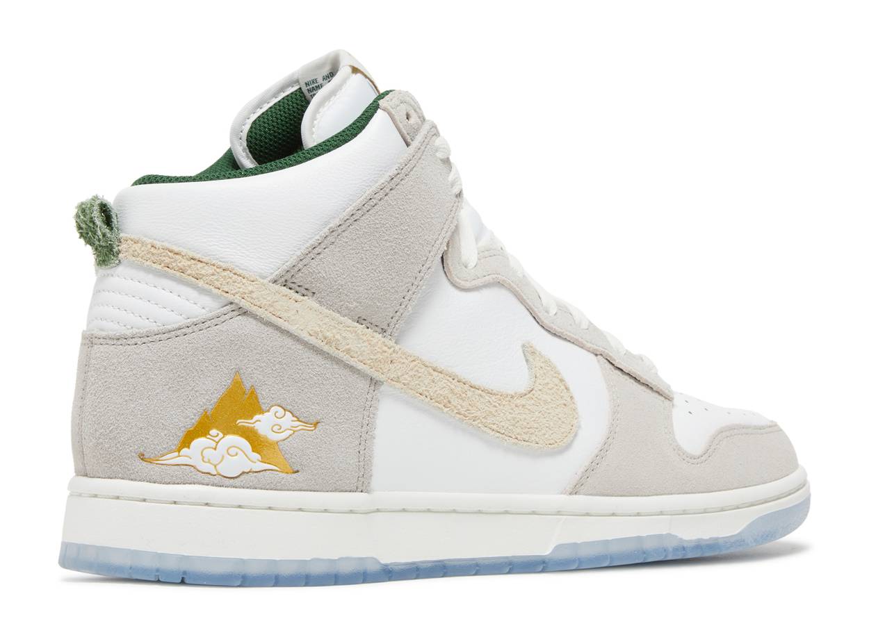 NIKE DUNK HIGH 'SAN FRANCISCO PACK - GOLD MOUNTAIN'
