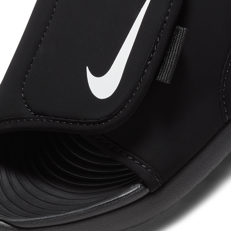 Sunray Adjust 5 V2 (PS)