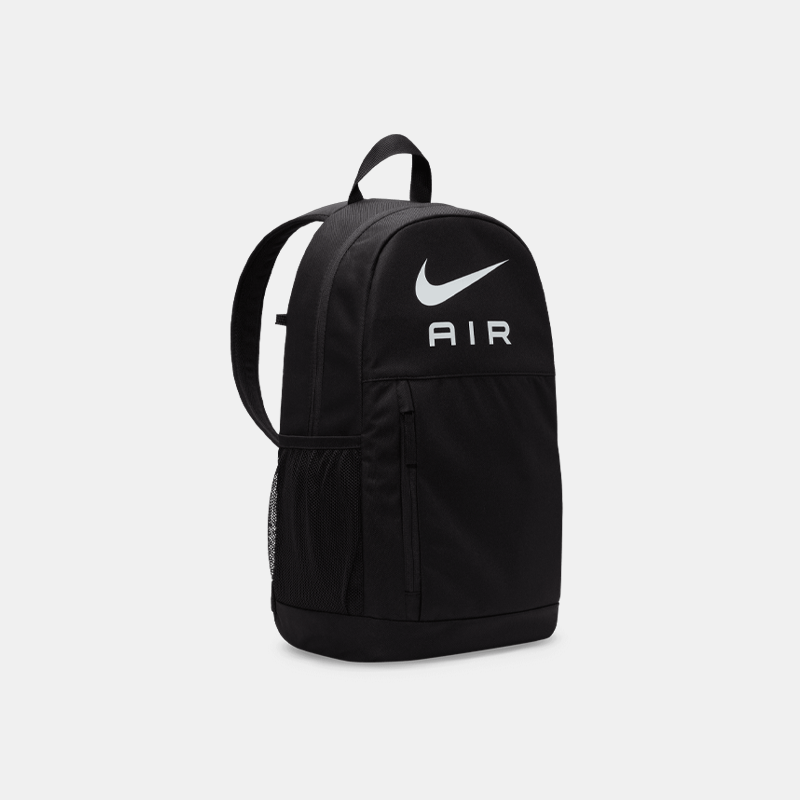 Elemental Backpack (B)