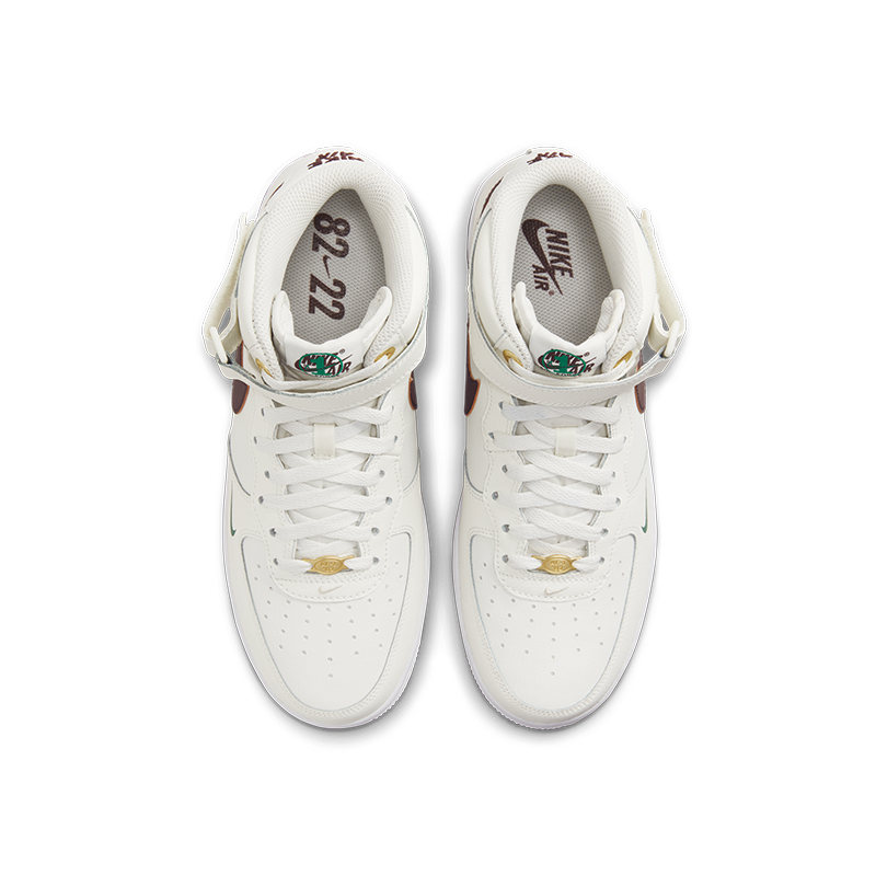 Air Force 1 Mid '07 Lv8