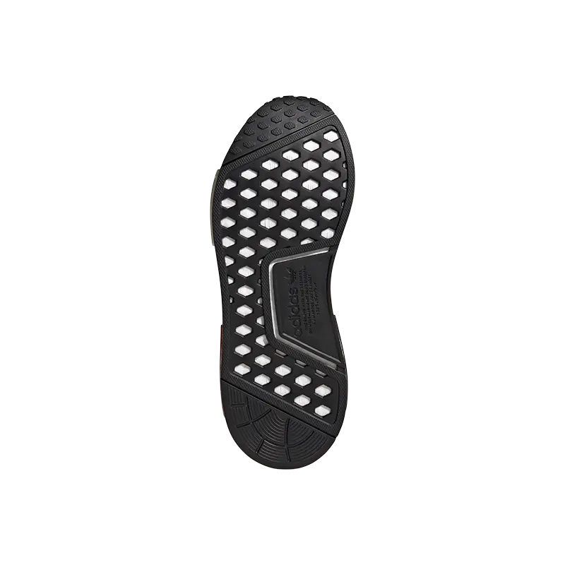 NMD _R1 Thebe Magugu (W)