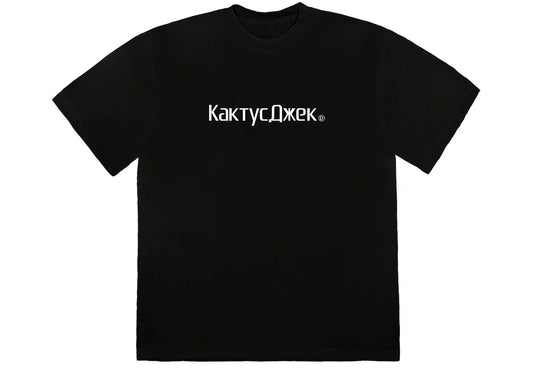 TRAVIS SCOTT CJ LOGO T-SHIRT BLACK