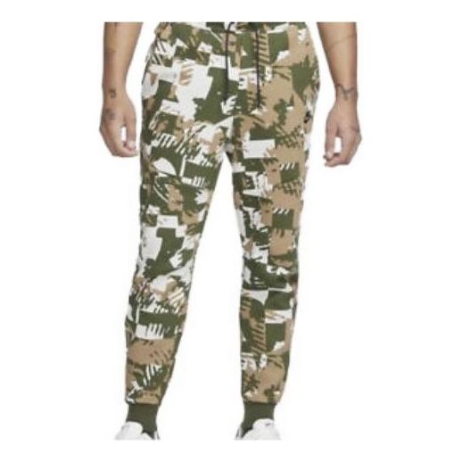 Nike Sportswear Tech Fleece All Over Print Jogger Pants 'Light Bone Rough Green' DM6472-072