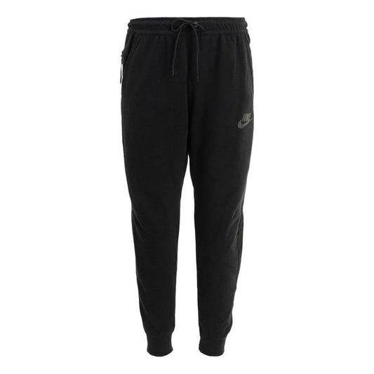 Nike Sportswear Tech Fleece Lightweight 'Black' DD5294-010